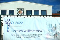 DGNR 2022